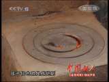 道德观察 道德观察（日播版） 2010年 第319期 中国好人系列-继父继母