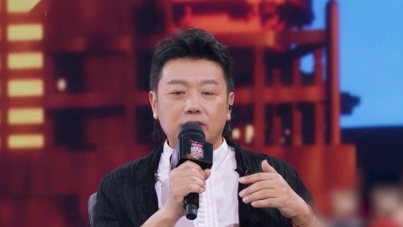 国乐大典第4季 合伙时刻高手云集，藏戏竟成催泪炸弹