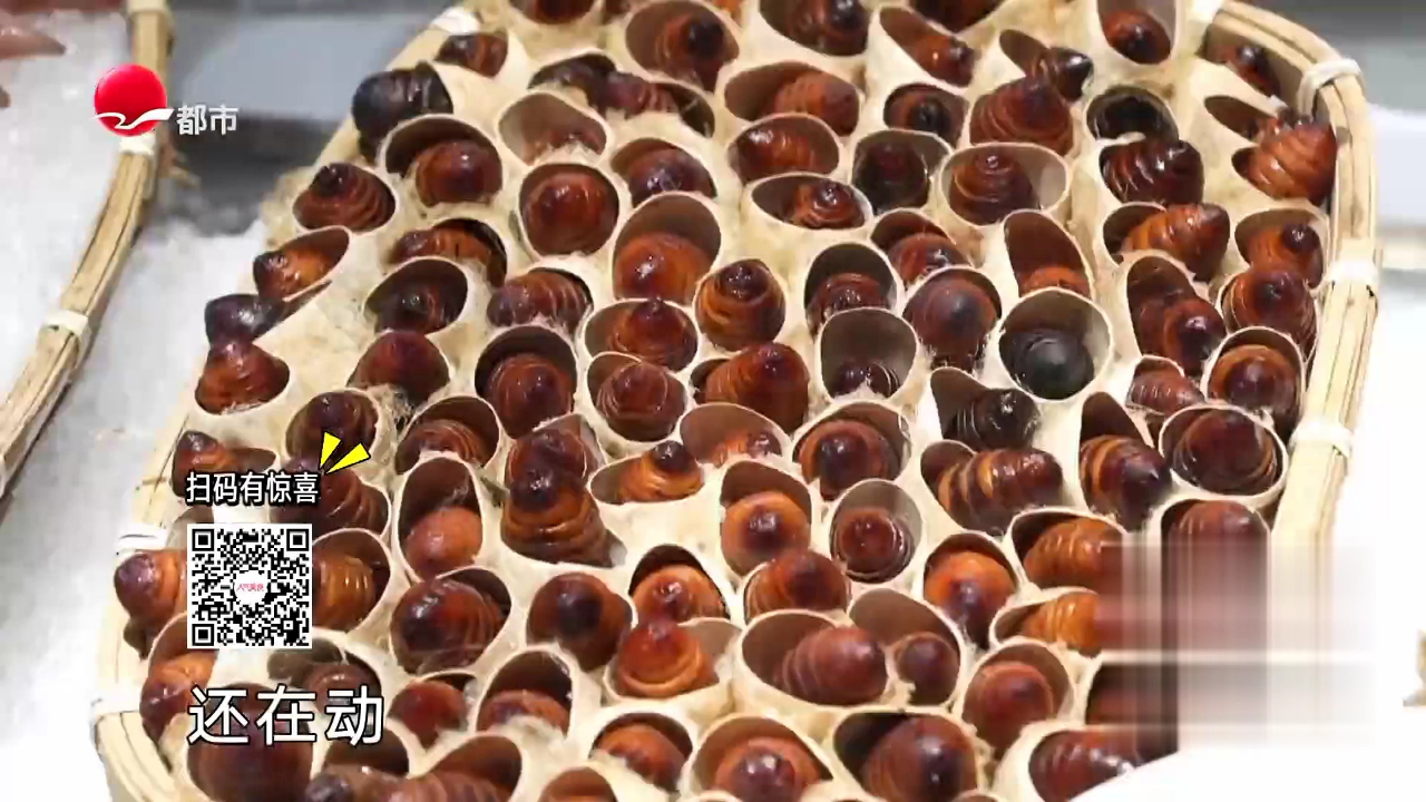 北外滩东北菜  招牌锅包肉