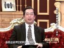 解码财商 银行利润是如何“敛”成的? 120411