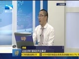 吾股丰登 《吾股丰登》 20160701