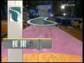 英雄出少年 英雄出少年 挑战小勇士  下