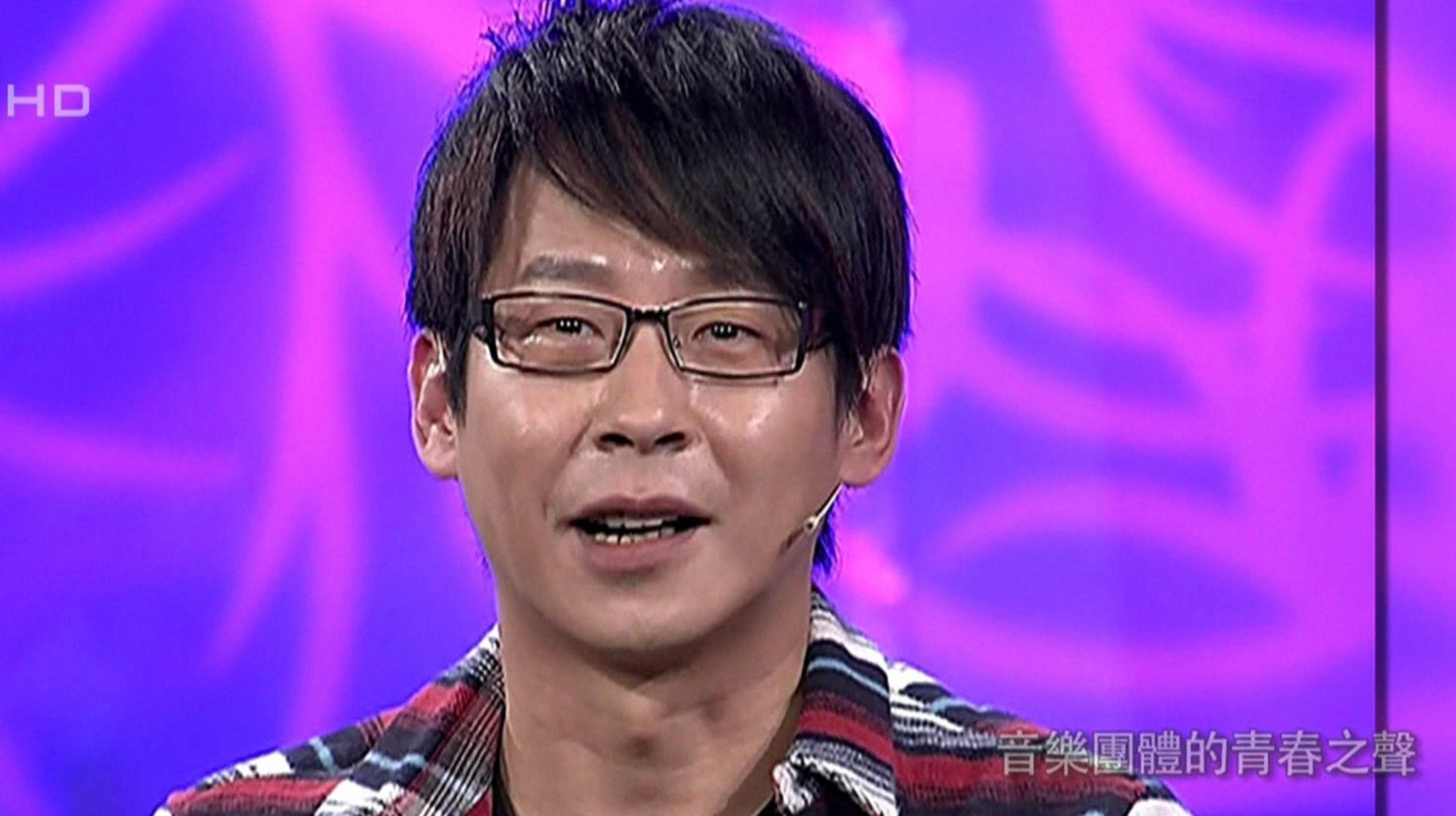 鲁豫有约 音乐团体的青春之声