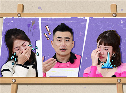 第7期：周安琴谈亲子关系