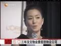 娱乐现场 《现场》20120531：姚晨 王若丹合作刁难赵又廷