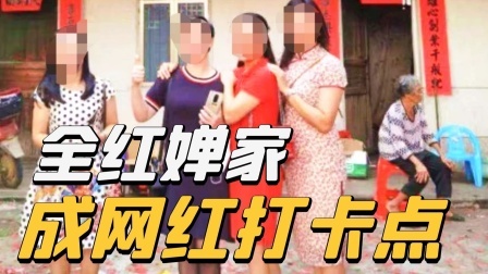 漩涡中的全红婵：上千网红围堵家门，外媒辱她“极度痛苦”？