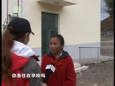 江源扫描 《江源扫描》 20131221 新杂多之旅