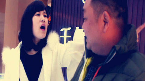 唱罢吹灯 【全仔搞笑】对老婆太抠，男人谁敢爱