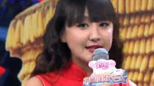 明星同乐会 2014新春大盘点 超级活宝-宋小宝