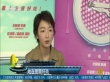中国电影报道 《中国电影报道》 20170417
