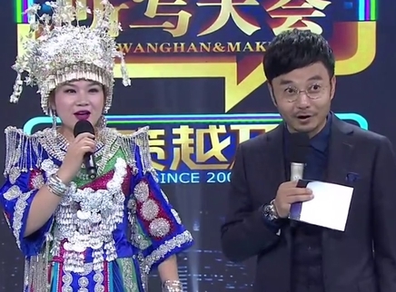 越策越开心 孙骁骁与汪涵结亲家