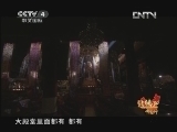 北纬30°·中国行 第一百七十五集 难忘拉萨《远方的家》 20130305