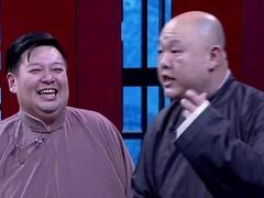 笑动剧场2026 评书《康熙买马》