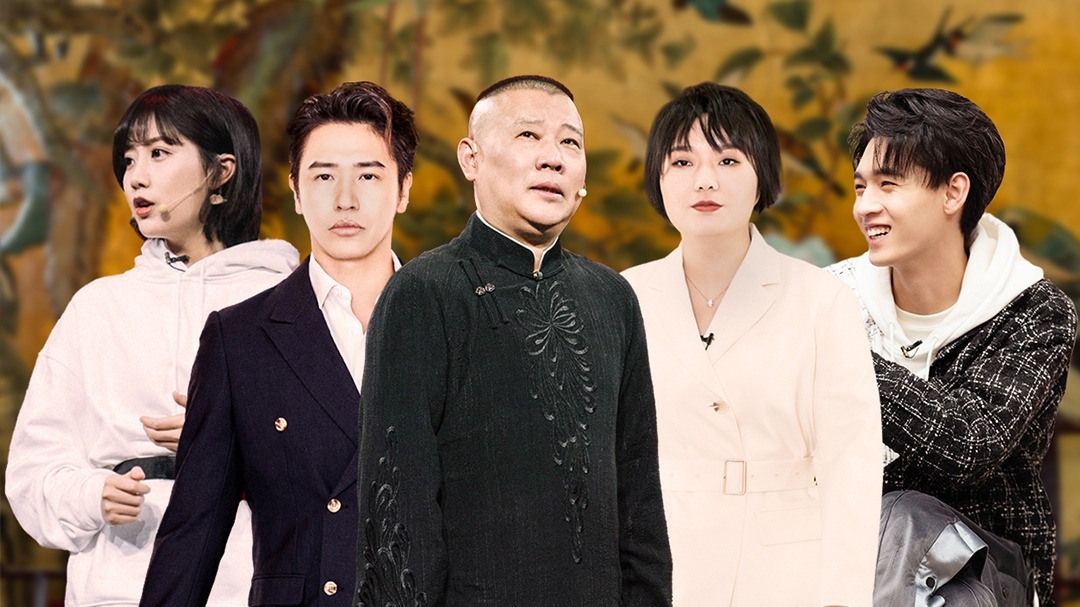 欢乐喜剧人第7季会员版 第9期：欧弟灵魂模仿师傅郭德纲