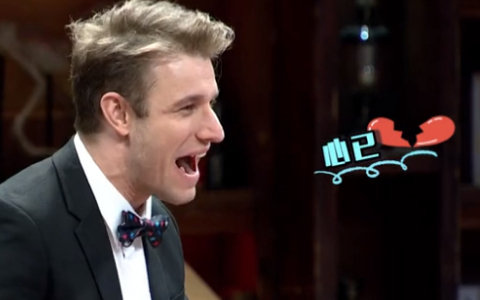 为了消费升级，你们说我要饭综艺也认了！