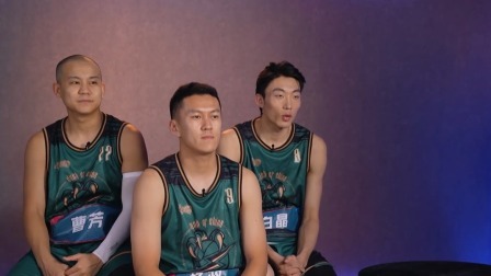 这！就是灌篮 第四季 Dunk of China S4 Ep01 Part1