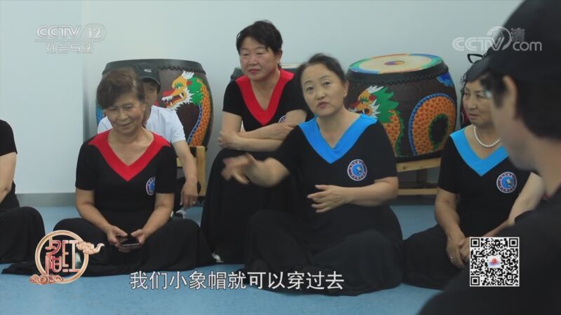 夕阳红 《夕阳红》 20201008 快乐全知道——象帽彩带农家乐
