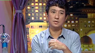 音乐心旅程 爱情和面包哪个更重要？