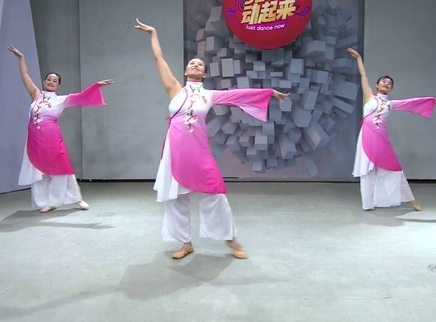321动起来 舞蹈《梨花又开放》