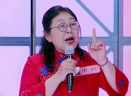 神奇的汉字 沈梦辰与涛妈上演婆媳大战？