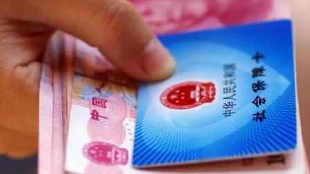 秒懂财经第六季 医保共济后 能用自己的医保卡给父母买药吗？