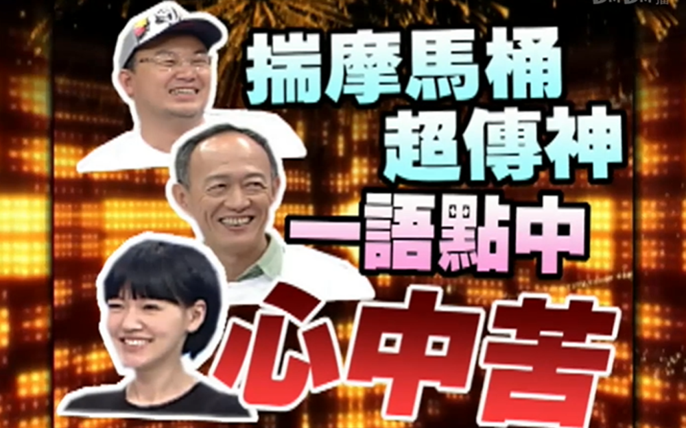 观看舞台剧时看手机会激怒演员？