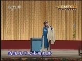 CCTV空中剧院 《CCTV空中剧院》 20121212 昆曲《琵琶记》 1/2
