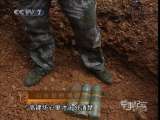 军事纪实 山谷里的爆炸声