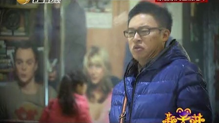 新笑林 新笑林