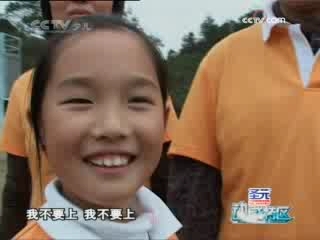动感特区 动感特区 2009年 第2期