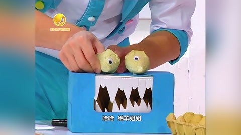 音乐涂鸦乐园 音乐涂鸦乐园 20150713