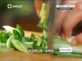 有多远走多远 《有多远走多远》 20160917 车轮上的青春：造梦空间