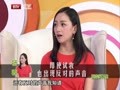 最佳现场 《最佳现场》20130715：杨蓉自曝配角的屈辱 为拍戏不惜任何代价
