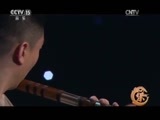 风华国乐 《风华国乐》 20170405 中国乐音 中国美
