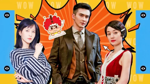 囧闻一箩筐 《旗袍美探》papi酱吐槽立秋cp，情侣什么的最讨厌了