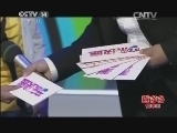 音乐快递 《音乐快递》 20140611