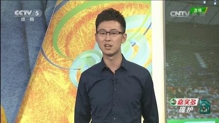我爱世界杯 2014巴西世界杯 德法之战大幕即将拉开   拜仁球员累计进球达14球