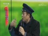 梨园闯关我挂帅 《梨园闯关我挂帅》 20180215 春节特别节目 2