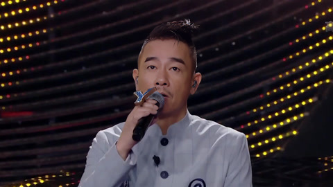 我们的歌 第2季 王源颠覆改编《忘情水》 陈小春GAI狂飙舞技(三)