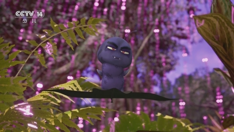 《虫虫世界历险记》 20251101