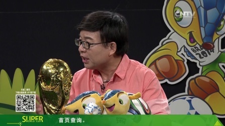 超级世界杯 2014巴西世界杯 首轮负意大利 次轮输乌拉圭 如果意大利与哥斯达黎加战平 英格兰将提前出局