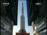 焦点访谈 《焦点访谈》 20160423 长征五号 十年磨一“箭”