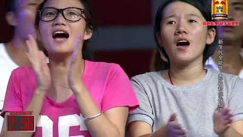 全能极限王 新生代全能艺人叶祖新挑战极限