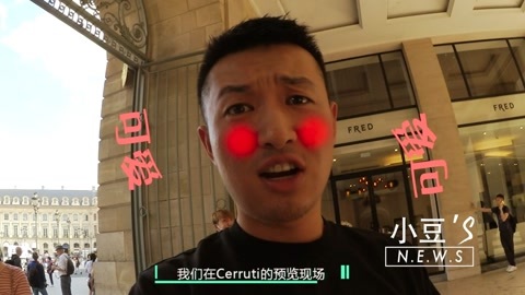 蒋劲夫NEWS 【王小豆NEWS】赶秀还能沿路撩妹 情场高手时间表大曝光