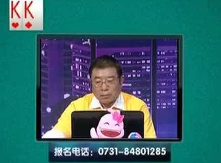 我是大赢家 我是大赢家20150203期