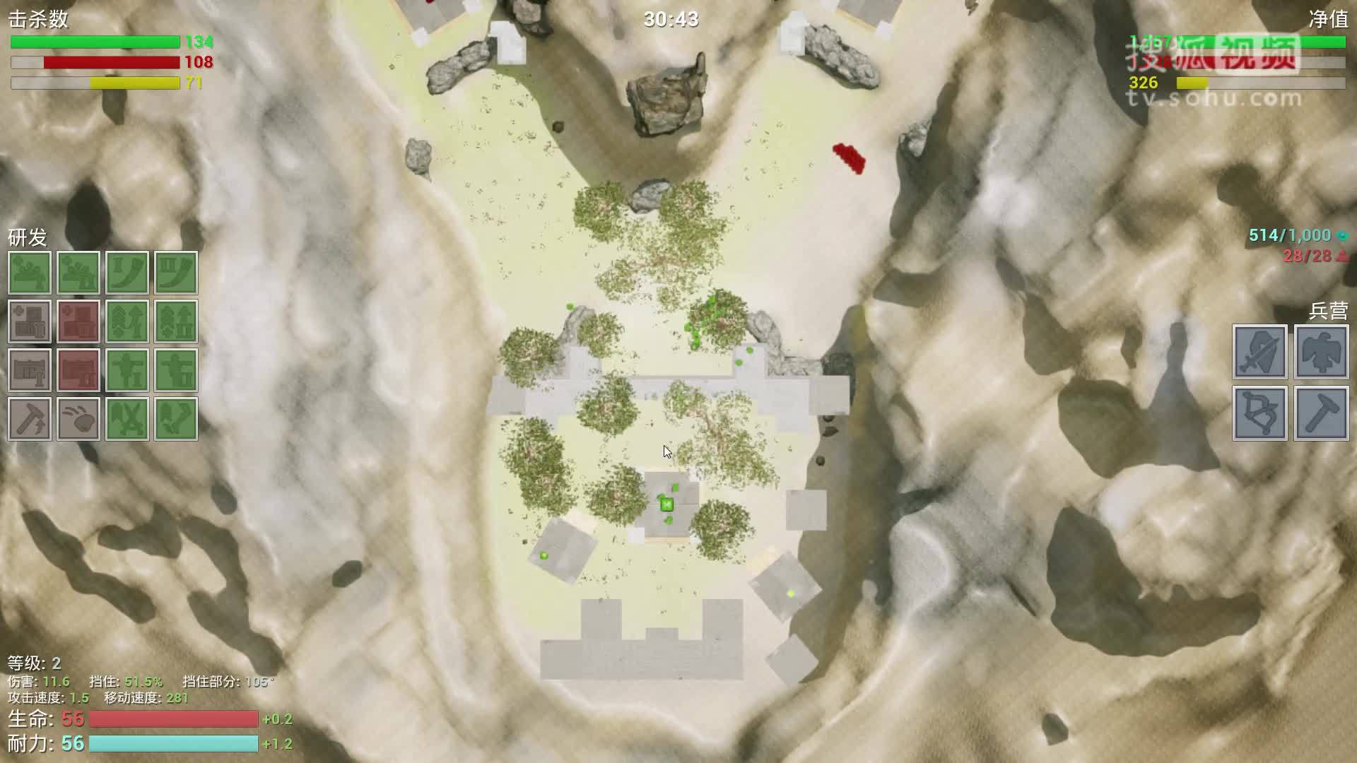 formata 大战一触即发 准备好了就战吧