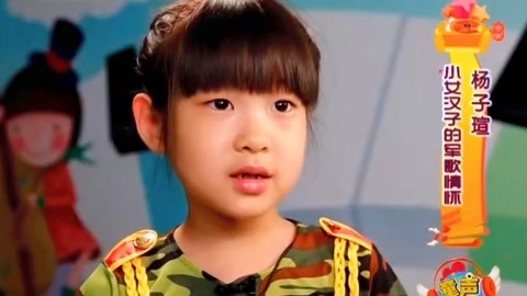 卡酷幼儿园 卡酷幼儿园20190910