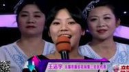 震撼一条龙 150214震撼一条龙_001