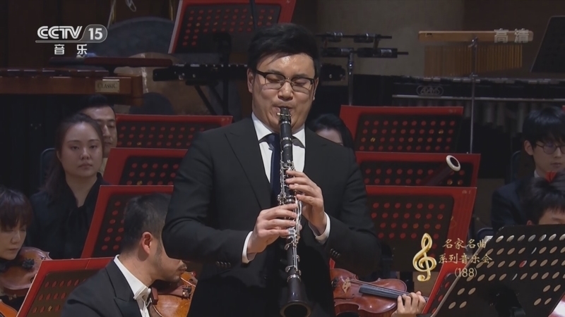 CCTV音乐厅 《CCTV音乐厅》 20221029 “名家名曲”系列音乐会（188） 古典交响乐作品系列精选（十三）