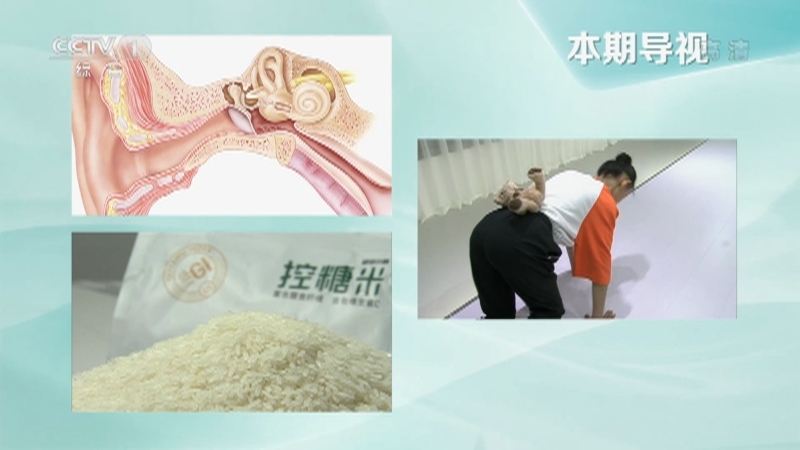 生活圈 《生活圈》 20220720
